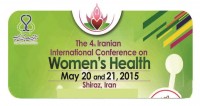 فراخوان مقاله چهارمین سمینار بین المللی سلامت زنان، اردیبهشت ۹۴، دانشگاه علوم پزشکی شیراز - مرکز تحقیقات سیاستگذاری سلامت