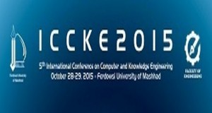 فراخوان مقاله پنجمین کنفرانس بین‌المللی کامپیوتر و مهندسی دانش (ICCKE)، آبان ۹۴، دانشگاه فردوسی مشهد