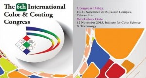 فراخوان مقاله ششمین کنگره بین‌المللی رنگ و پوشش، آبان ۹۴، موسسه پژوهشی علوم و فناوری رنگ و پوشش