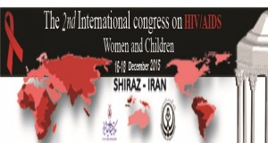 فراخوان مقاله دومین کنگره بین المللی ایدز، زنان و کودکان، آذر ۹۴، مرکز تحقیقات ایدز شیراز ، دانشگاه علوم پزشکی شیراز