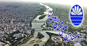 فراخوان مقاله دهمین دوره سمینار بین المللی مهندسی رودخانه، دی ۹۴، دانشگاه شهید چمران اهواز