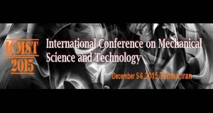فراخوان مقاله کنفرانس بین المللی علوم مکانیک و صنعت، آذر ۹۴، دانشگاه فنی و مهندسی بوئین زهرا