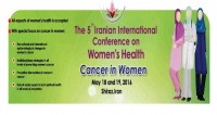 فراخوان مقاله پنجمین سمینار بین المللی سلامت زنان، اردیبهشت ۹۵، دانشگاه علوم پزشکی شیراز ، مرکز تحقیقات سیاستگذاری سلامت