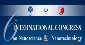 فراخوان مقاله ششمین کنفرانس بین المللی علوم و فناوری نانو ( ICNN2016 )، آبان ۹۵، انجمن نانوفناوری ایران