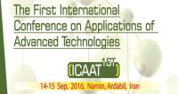 فراخوان مقاله اولین کنفرانس بین المللی کاربرد فناوری های نوین، شهریور ۹۵، دانشگاه محقق اردبیلی