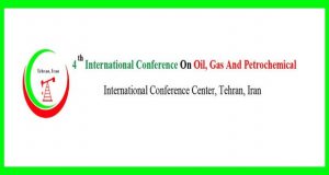 فراخوان مقاله چهارمین همایش بین المللی نفت، گاز و پتروشیمی، اردیبهشت ۹۶، مرکز پژوهش های صنعتی و معدنی پتروگس