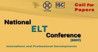 فراخوان مقاله اولین کنفرانس ملی آموزش زبان انگلیسی: نوآوری ها و پیشرفت های حرفه ای، مهر ۹۶، دانشگاه کردستان