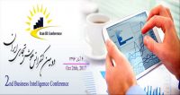 فراخوان مقاله دومین کنفرانس هوش تجاری ایران، آبان ۹۶، آکادمی اندیش سیستم