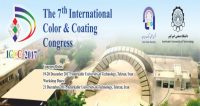 فراخوان مقاله هفتمین کنگره بین ­المللی رنگ و پوشش (ICCC 2017)، آذر ۹۶، دانشگاه صنعتی امیرکبیر