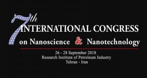 فراخوان مقاله هفتمین کنگره بین المللی علوم و فناوری نانو ( ICNN2018 )، مهر ۹۷، انجمن نانوفناوری ایران ، پژوهشگاه صنعت نفت