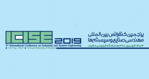 فراخوان مقاله پنجمین کنفرانس بین المللی مهندسی صنایع و سیستم­ها (ICISE 2019)، شهریور ۹۸، گروه مهندسی صنايع دانشگاه فردوسی مشهد
