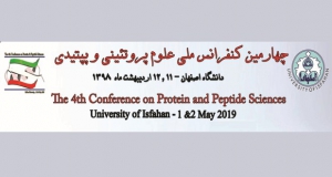 فراخوان مقاله چهارمین کنفرانس علوم پروتئینی و پپتیدی، اردیبهشت ۹۸، دانشگاه اصفهان