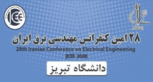 فراخوان مقاله بیست و هشتمین کنفرانس مهندسی برق ایران (ICEE 2020)، اردیبهشت ۹۹، دانشگاه تبریز