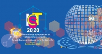 فراخوان مقاله دهمین سمپوزیوم بین‌المللی مخابرات (IST 2020)، شهریور ۹۹، پژوهشگاه ارتباطات و فناوری اطلاعات