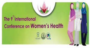 فراخوان مقاله نهمین کنفرانس بین المللی سلامت زنان، آذر ۹۹، دانشگاه علوم پزشکی شیراز ، مرکز تحقیقات سیاستگذاری سلامت