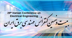 فراخوان مقاله بیست و نهمین کنفرانس مهندسی برق ایران، اردیبهشت ۱۴۰۰، دانشگاه صنعتی اميرکبير