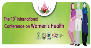 فراخوان مقاله دهمین کنفرانس بین المللی سلامت زنان، آذر ۱۴۰۰، دانشگاه علوم پزشکی شیراز ، مرکز تحقیقات سیاستگذاری سلامت