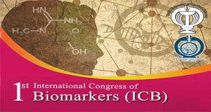 فراخوان مقاله اولین کنگره بین‌المللی بیومارکرها، مهر ۱۴۰۱، دانشگاه علوم پزشکی ارومیه