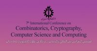 فراخوان مقاله هفتمین کنفرانس بین المللی ترکیبیات، رمزنگاری، علوم کامپیوتر و محاسبات، آبان ۱۴۰۱، دانشگاه علم و صنعت ایران