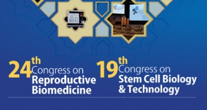 فراخوان مقاله بیست و چهارمین کنگره بین المللی پزشکی تولید مثل و نوزدهمین کنگره فناوری سلول های بنیادی، شهریور ۱۴۰۲، پژوهشگاه رویان