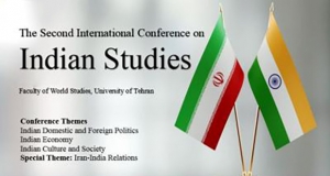 فراخوان مقاله دومین کنفرانس بین‌المللی مطالعات هند، خرداد ۱۴۰۳، دانشگاه تهران