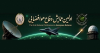 اولین همایش ملی دفاع هوافضایی، آذر ۱۴۰۵ فراخوان مقاله اولین همایش ملی دفاع هوافضایی، آذر ۱۴۰۵، دانشگاه پدافند هوایی خاتمالانبیاء(ص)